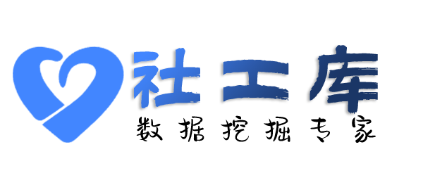 怎么查对方QQ号